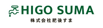 HIGO SUMA 株式会社肥後すま